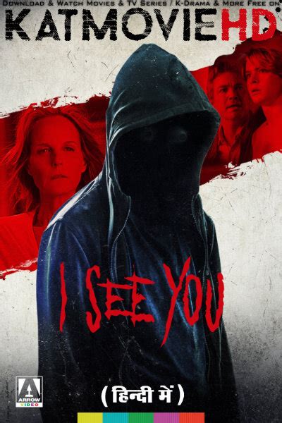 i see you hindi movie|i see you full movie online.